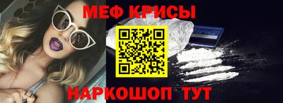 синтетический гашиш Вышний Волочёк