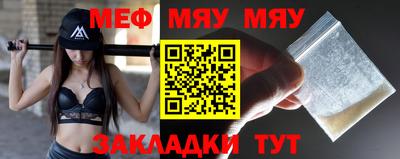 скорость mdpv Вязники