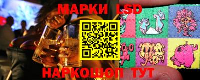 круглые Вязьма