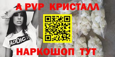 скорость mdpv Вязники