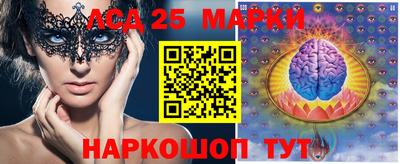 круглые Вязьма
