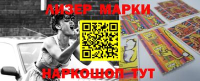 скорость mdpv Вязники