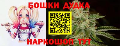 круглые Вязьма