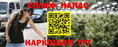 скорость mdpv Вязники