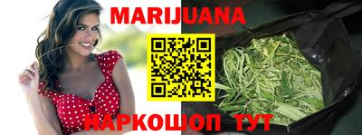 круглые Вязьма
