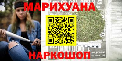 скорость mdpv Вязники