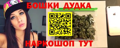 скорость mdpv Вязники