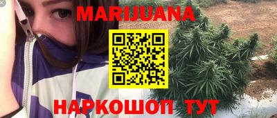 круглые Вязьма