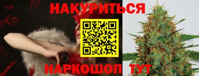 круглые Вязьма