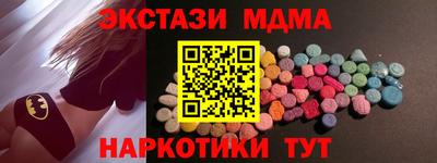 круглые Вязьма