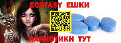 круглые Вязьма