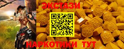 скорость mdpv Вязники