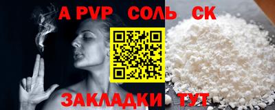 скорость mdpv Вязники
