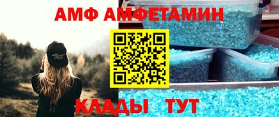 скорость mdpv Вязники