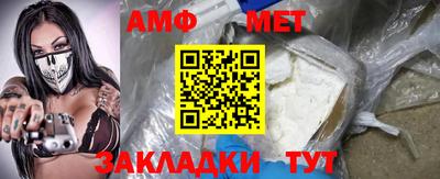 круглые Вязьма