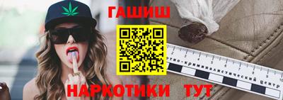 скорость mdpv Вязники