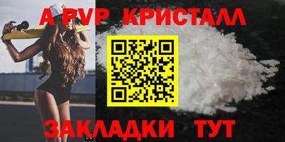 круглые Вязьма