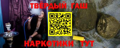 круглые Вязьма