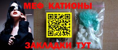 скорость mdpv Вязники